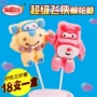 儿童卡通休闲稻谷糖果