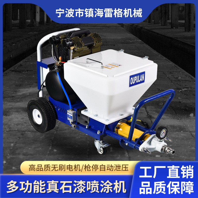 Mechanical universal quality brushless engine
