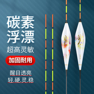 �¿�̼�ظ�Ư ��������`��һ�wͨ�w�p���a���~��Ư���l ̼���~Ư