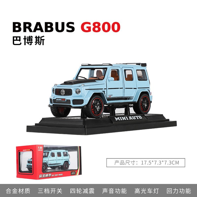 (En caja) Modelo de coche Lamborghini a escala 1:32, modelo de aleación para niños, coche de juguete de simulación para niños, venta al por mayor