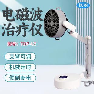 �ض�늴Ų��ί���TDP����늿��t�����h��������x�h�t�⾀������