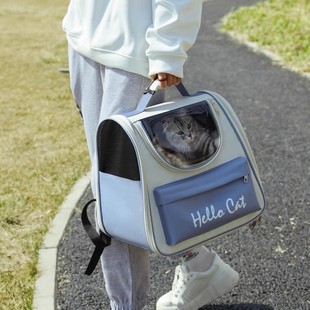 Pet Backpack, Cat Outing Portable Bag, Summer Breathable Dog Portable Large Space, Foldableable for All Seasons