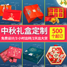 Y^ͶYƷߙnYƷbӼ䶨Ƽӹӡˢ