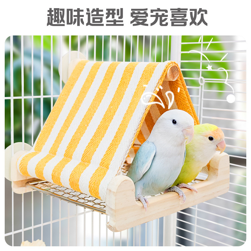 インコの底のネットの山小屋は部屋の生息を避けます。|undefined