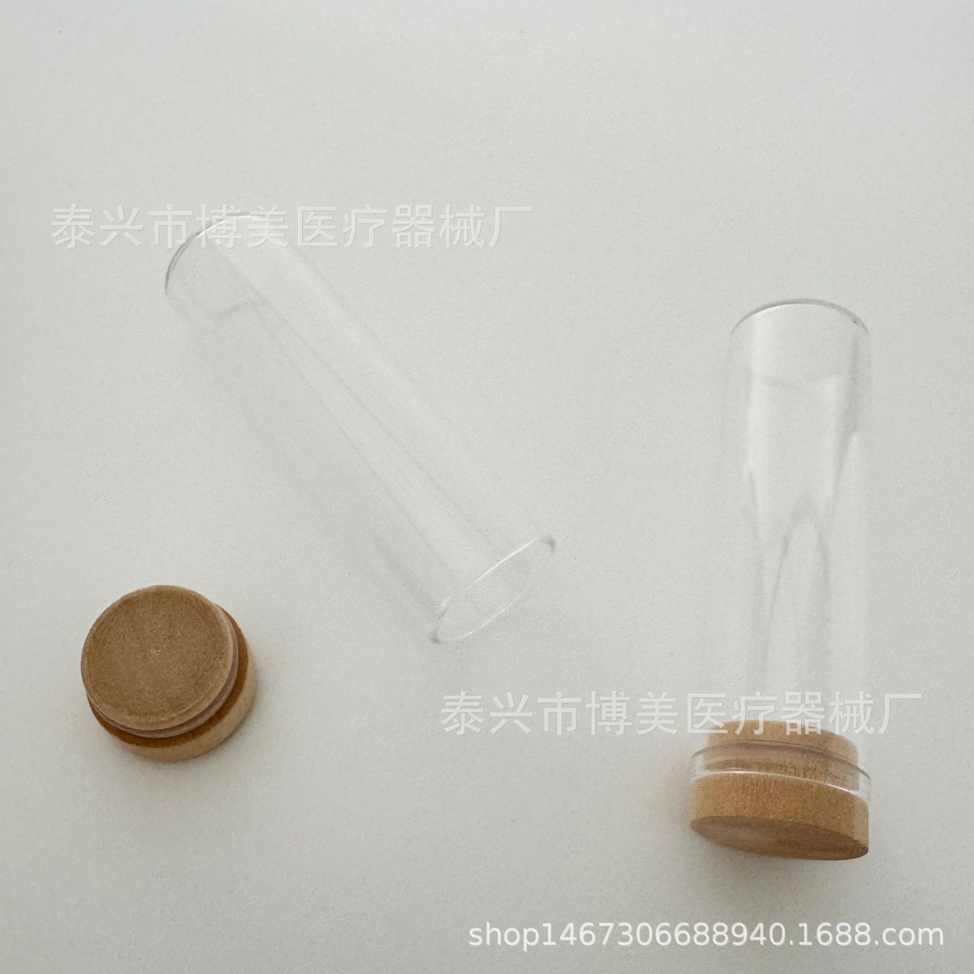【博美】透明玻璃线香管配新款单圈荷木塞25*80/82mm沉香檀香7cm