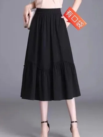 Summer half-body skirt, thin single-layer pleated skirt, fat mother slimming elastic waist, age-reducing high waist, large swing skirt