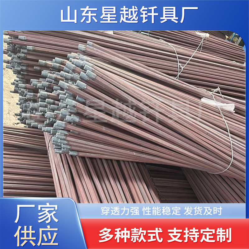 Shandong suministra tubería de perforación geológica B22 para roca de túnel de mina de carbón con calidad segura y suministro estable