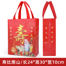 �S�ҹ����YƷ������ϲ�´��o��������ϲ�´���ϲ�´��ӻ�c�YƷ