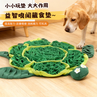 �¿�����|������ʳ�|Ғʳ̺�͉|���XӖ��̺Ȯ؈��ʳ�|���X�|