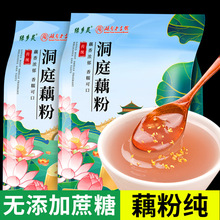 �G�l�`ԭζ��ͥź��ɏź��С���b���Ǽ�ź�����l