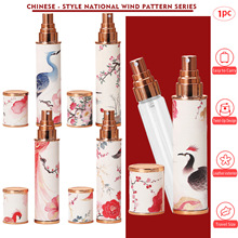 �F؛10MLС��Ƥ�����P��Ƥ�ﲣ����ˮƿӡ���߶˱�y���Ї��Fƿ