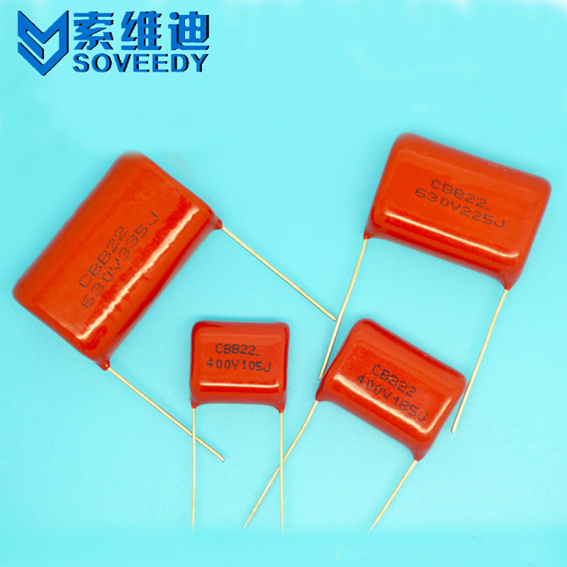 CBB21薄膜电容器630V155J 1500nF 1.5uF P=22MM