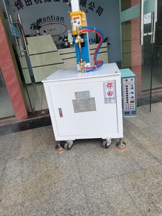 Precision Desktop Spot Welding Machine, Copper Wire Hardware Terminal Butt Welding Machine, Medium Frequency Resistance Welding Machine