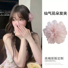 韩版手工纱花配饰立体花朵包火柴芯头花胸针头饰配件服装鞋帽辅料
