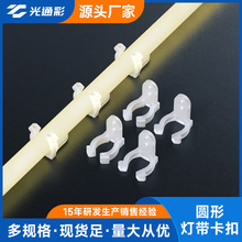 LED�􎧲ʺ�ܿ��������޺�􎧹̶����ۈA��ܛ���l�����A�����