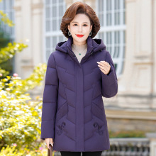 专柜中老年妈妈冬装羽绒服老年人冬季奶奶加厚外套60岁70岁老太太
