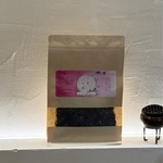 长白山丁香红茶叶丁香茶嫩叶散装厂家一件代发袋装