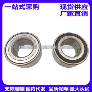 1699810006,1699810127,B200/A169/W169/W245 front wheel bearing