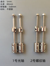 ���P��S�� ˮ�ܴ� ���W�� 5mm�����S 늙C���L�S ���������b�S