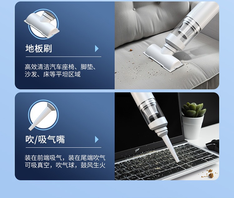 Cross-Border Supply of Car Vacuum Cleaners, Handheld Portable Vacuum Cleaners, Household Wireless High-Power Strong Suction Household All-In-One