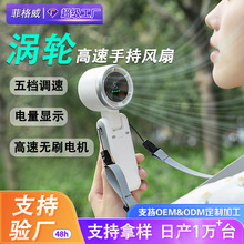 ���Ƹ����ֳ�С�L�Ȝu݆��yʽusb��L�ȳ�늒첱����С��С���