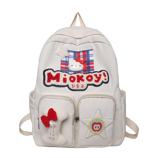 2025 New Korean Style Junior High School Student Schoolbag High-Looking Female Large-Capacity Girl Backpack Backpack Student Schoolbag