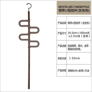 �I����U�¼܇����I�¼ܒ���ΗUȹ�b�Ӱ��g���Wܛ�b��Ƥ�|���b