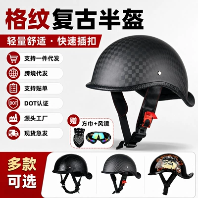 Motosiklet kaskı (dəbilqə): Helmet for Riding