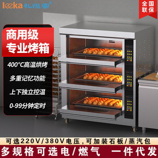 ����늿���ƽ�t������˽���決����ȼ��΢��X�������_���⿾�t