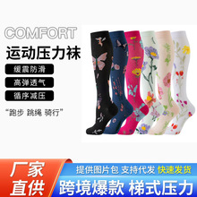 �羳�����m��������m�����m�����m�����m��С���m���l���������m
