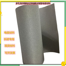 ĭĭ늳ÏUˮἃW  W 懼1MM200*300