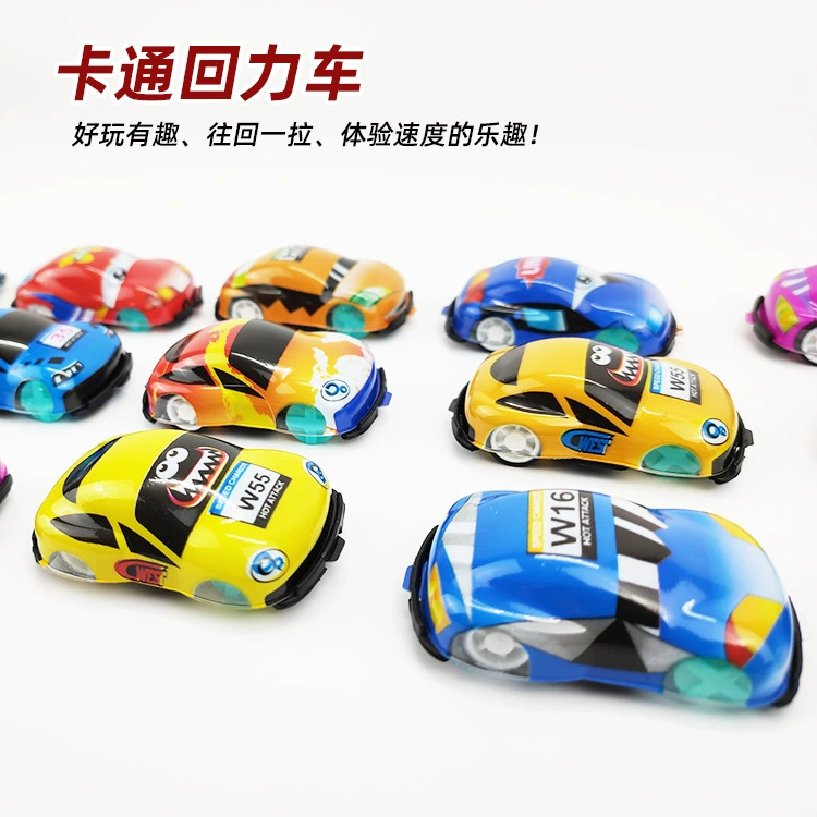 Детская маленькая игрушка мультфильм тянуть назад автомобиль творческий детский сад маленький подарок конфеты Играть Игрушка трансграничная Фабрика прямые поставки