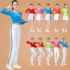 Long sleeves + skirt (color)
