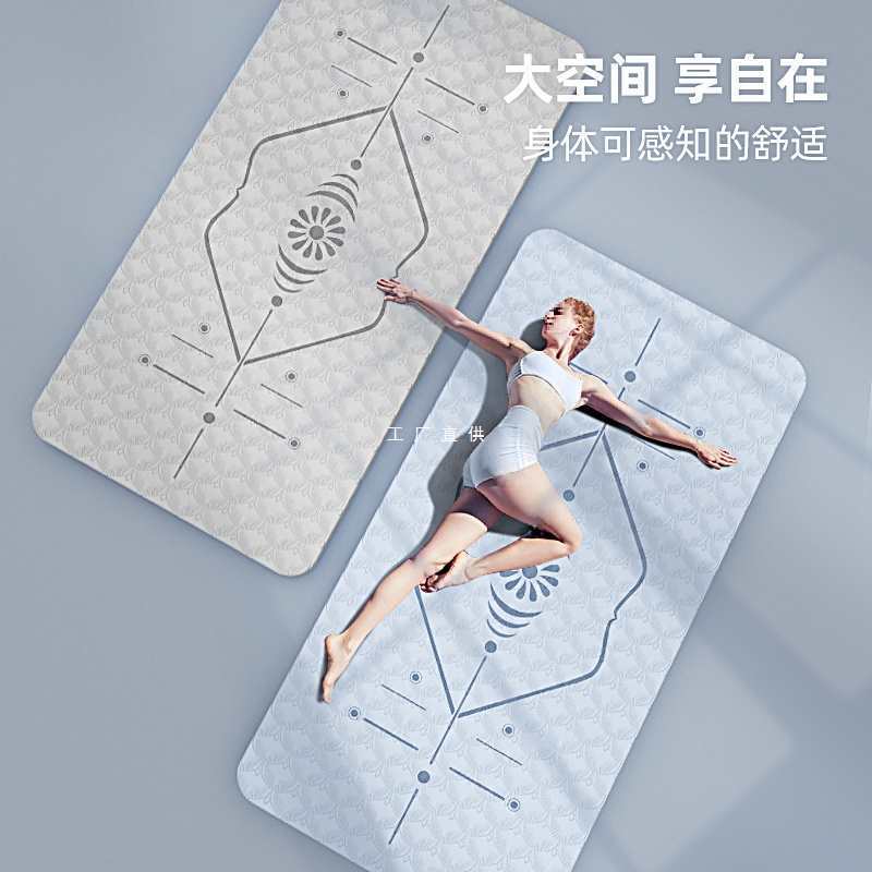 Yoga Mat Women's Fitness Home Thickened Non-slip Children's Dance Mat Shock Absorption Quiet Jumping Mat Men