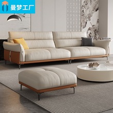 现代简约小户型奶油沙发意式轻奢大小户型生态真皮拼色沙发