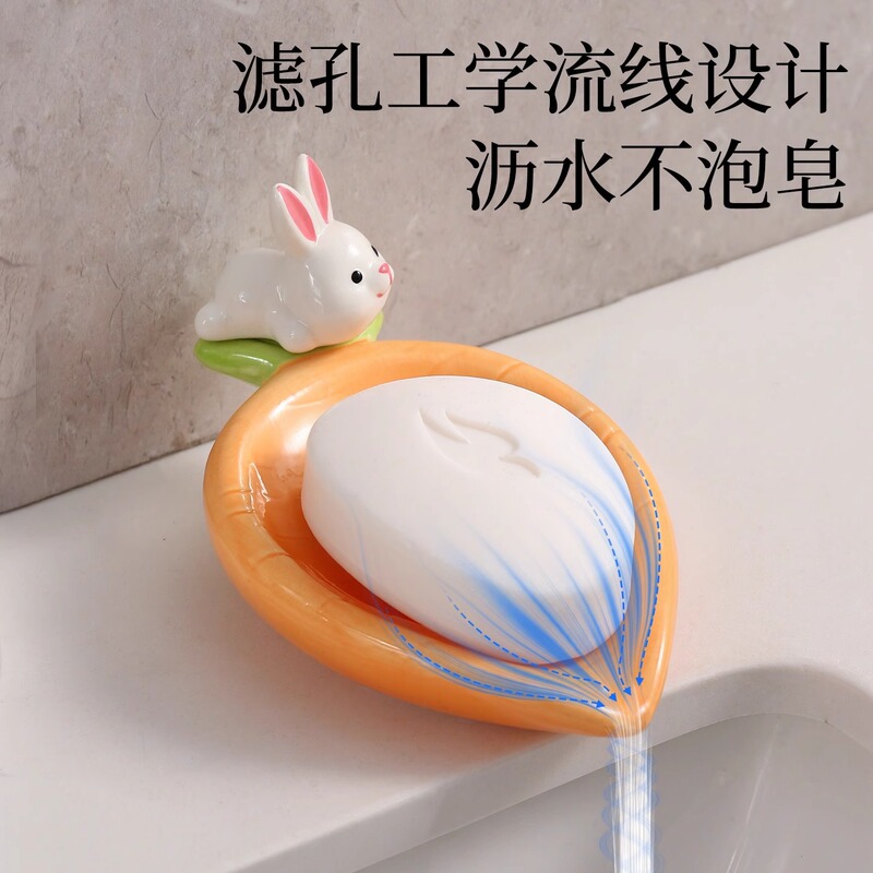 卸売高価値排水セラミックソープボックスライト高級家庭用バスルーム手洗いシンク収納ラックソープボックス|undefined
