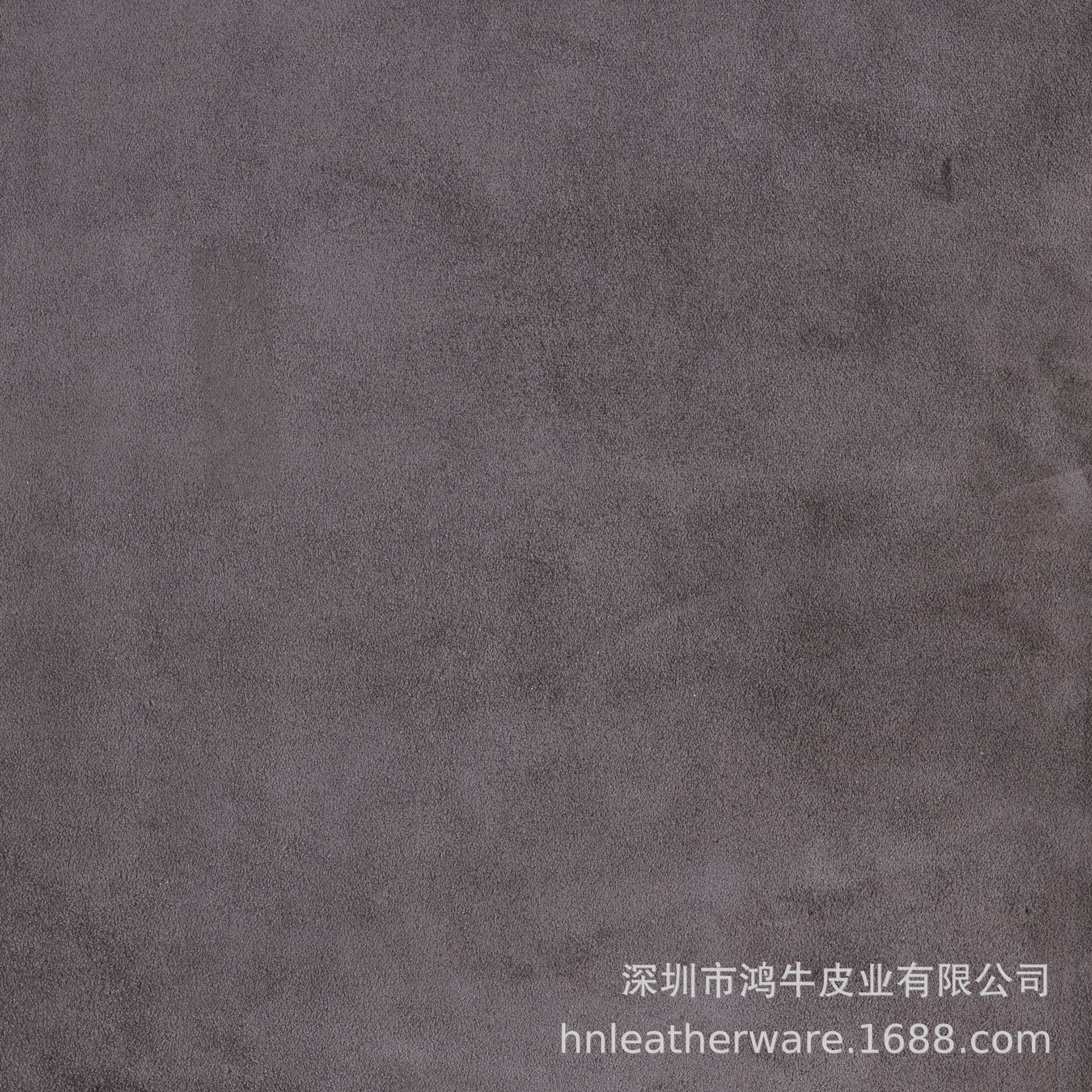 羊反绒箱包鞋材皮