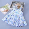 Silk skirt-blue floral