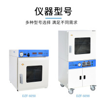 Ϻ DZFϵ-6020/6030/6210 Ґaغ늟ո