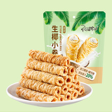 ��һ�����l�����żҵ���ҬС��40g�u����Ҭ��ζ�С��ʳƷ�S��