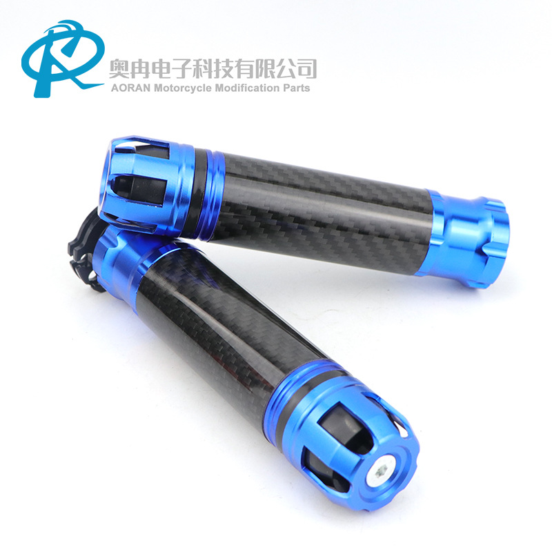 Carbon Fiber Handlebar Motorcycle Modification Huanglong Carbon Fiber Handle Cover Off-Road Sports Car Throttle Handle Rubber Cover