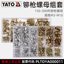 YATO ��í��ĸ����ƽͷ������ñ��ĸí����ĸ��װ