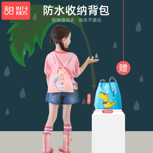 Children's one-piece raincoat boy baby poncho primary school girl kindergarten dinosaur rain pants suit full body rainproof