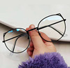 Trend cute glasses, wholesale