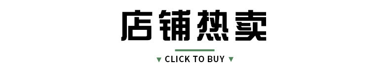 Cross-Border Hot Selling Three-Layer Kidsren's Car Seat Backrest Protective Cover Back Protection Baby Anti-Kick and Anti-Wear Pad