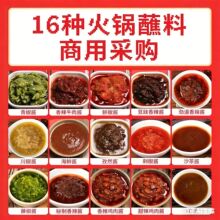 ���պ�ό���500g�_����������ţ���uС�u�����㹽�u�����u����