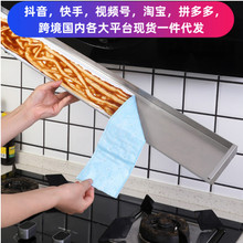 ���͟��C�����ޗl�| �N�����Ͳۂ��������ͼ�һ������̨�����N��