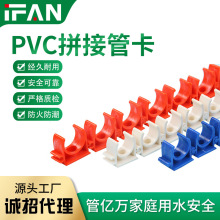 PVC�ܿ���늾��׹����3��16mm4��20mm���ϴ����ܹ܊A��ƴ�b