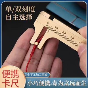 (һ�����l�������~���߱��ʽ�����Θ˳�.����С�ͼ�����80mm