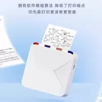 Portable mini printer M02A, high‑definition study printer for wrong‑question books, compact 10–24 volumes options